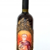 Червено вино с икона на Свети Мина