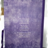 Папка за църковно свидетелство със снимка в лила