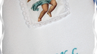 Хавлиена кърпа за кръщене Агнел в синьо