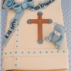 Торта за кръщене Библия