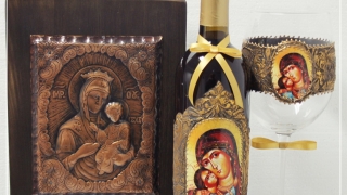 Подаръчен комплект Богородица