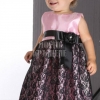 Официална детска рокля Сирма