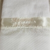 Луксозна хавлиена кърпа за кръщене с френска дантела -Анисия