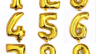Балон златни цифри