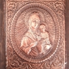 Медна икона с Богородица