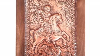 Медна икона Свети Теодор