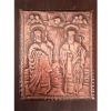 Медна икона Свети Свети Кирил и Методи