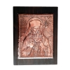 Медна икона Свети Софроний Врачански