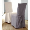 Калъфи за столове без подлокътник/ изработка по поръчка