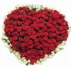 Сърце от 150 рози