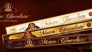 1 Метър Шоколад